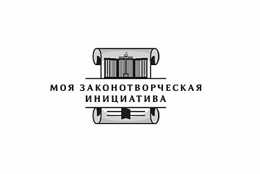 Заяви о себе!